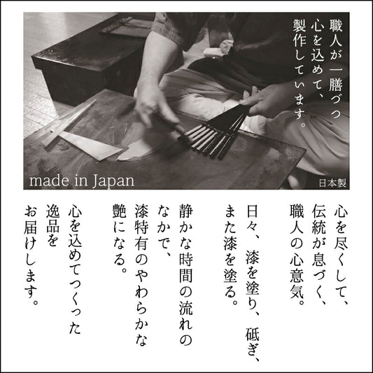 箸 一双 桜彩 夫婦箸 桐箱入り ギフト プレゼント