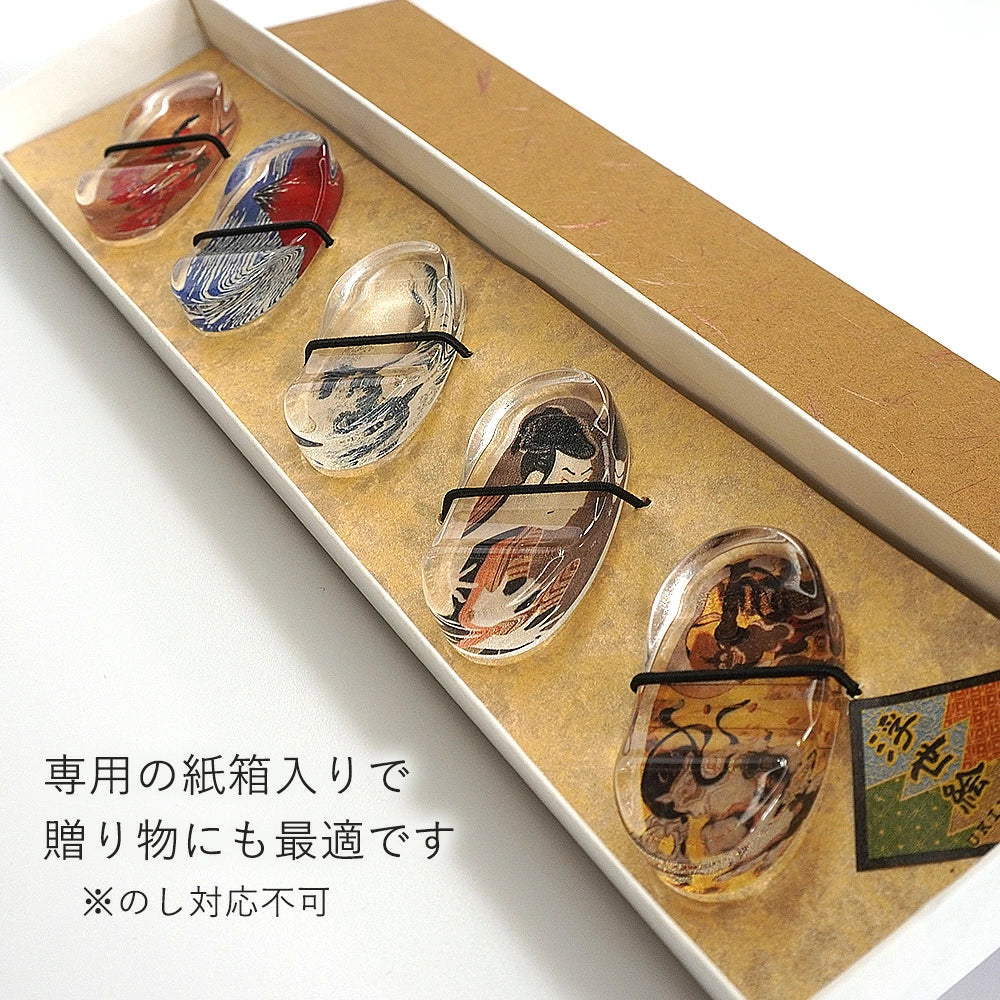 箸置き 浮世絵 日本製 5個セット 紙箱入り