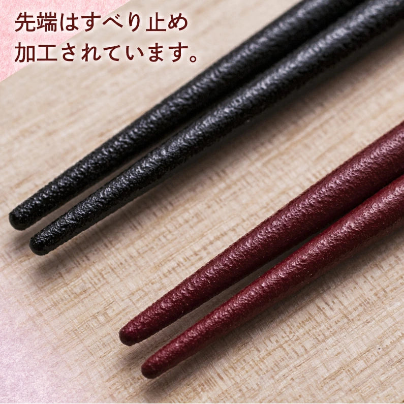 箸 一双 瑞雲 夫婦箸 桐箱入り ギフト プレゼント