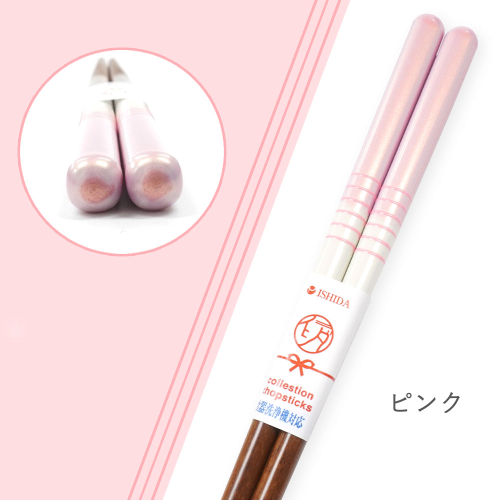 パステルハーフライン 日本製 箸 子供用 18cm 一膳 食洗機対応