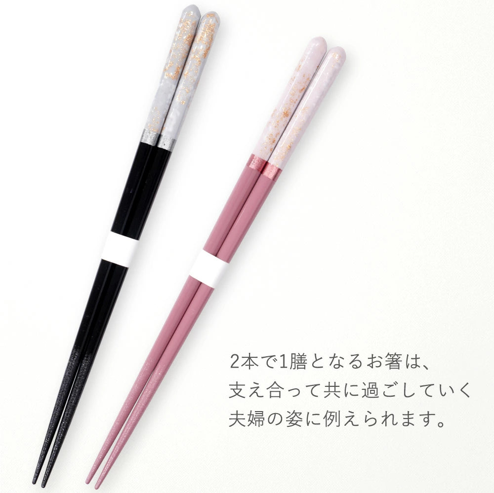 夫婦箸 箸置きセット ロッシュ 食洗機対応