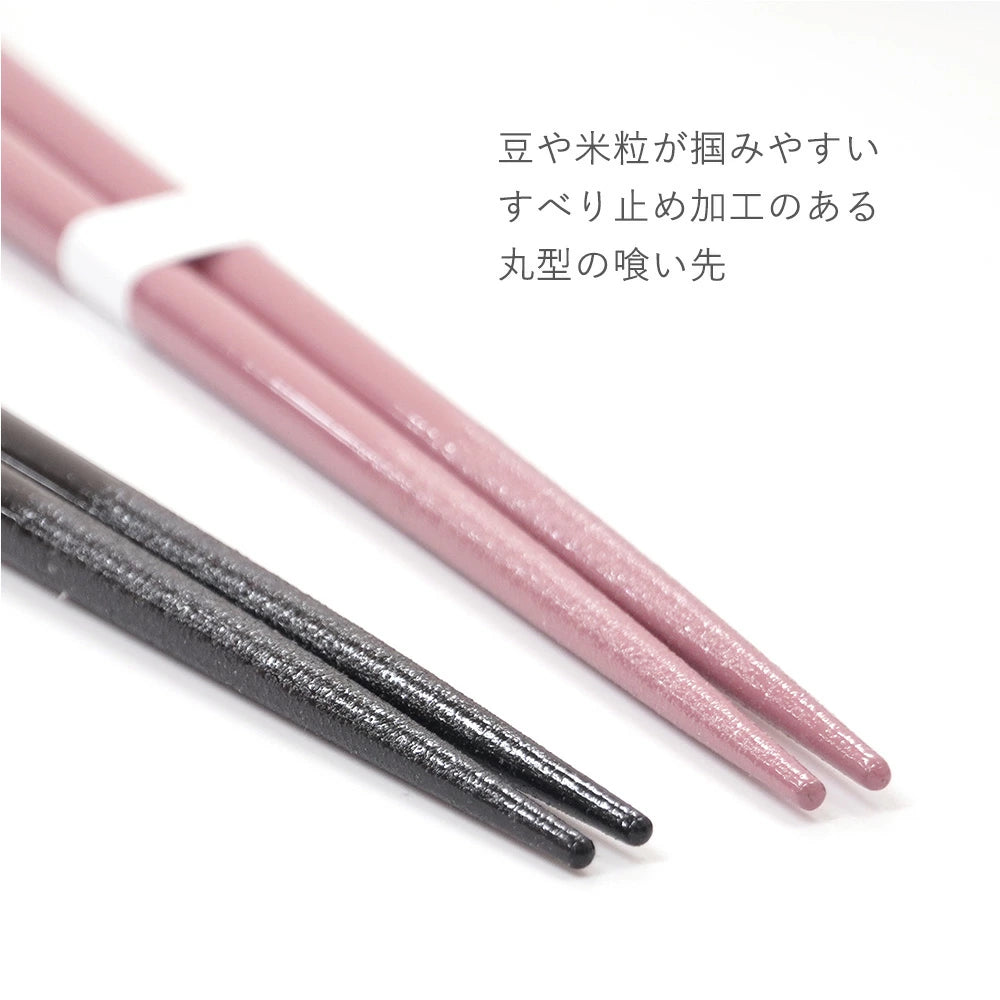 夫婦箸 箸置きセット ロッシュ 食洗機対応