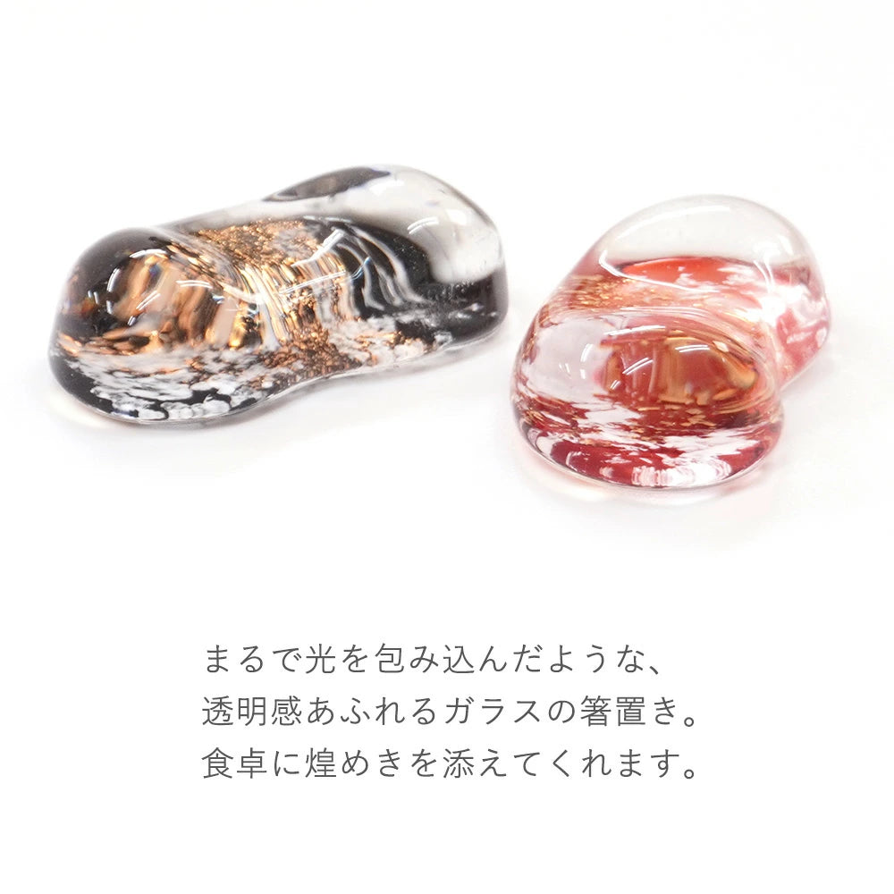 夫婦箸 箸置きセット ロッシュ 食洗機対応