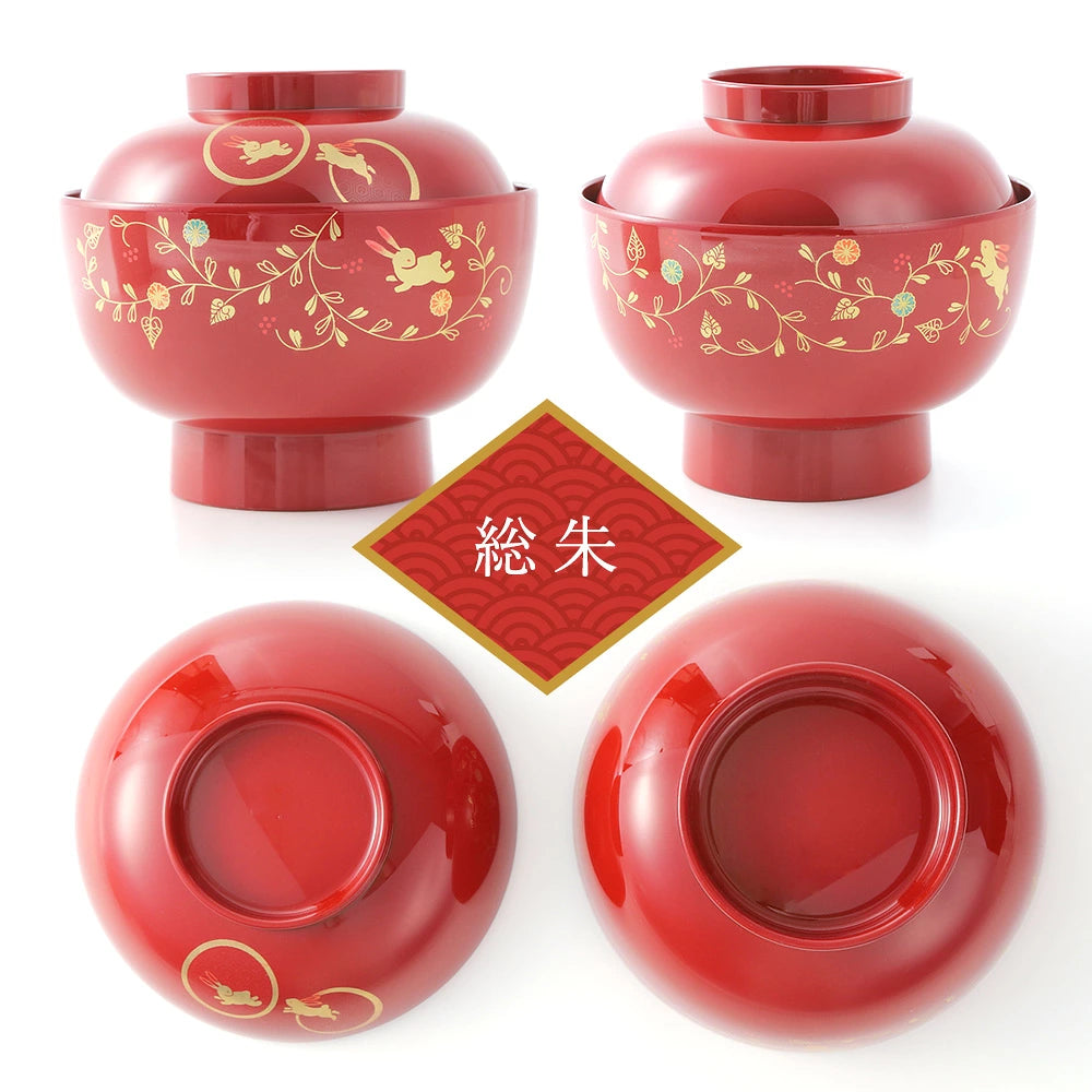 うさぎ唐草 雑煮碗 ペアセット 総朱 黒内朱