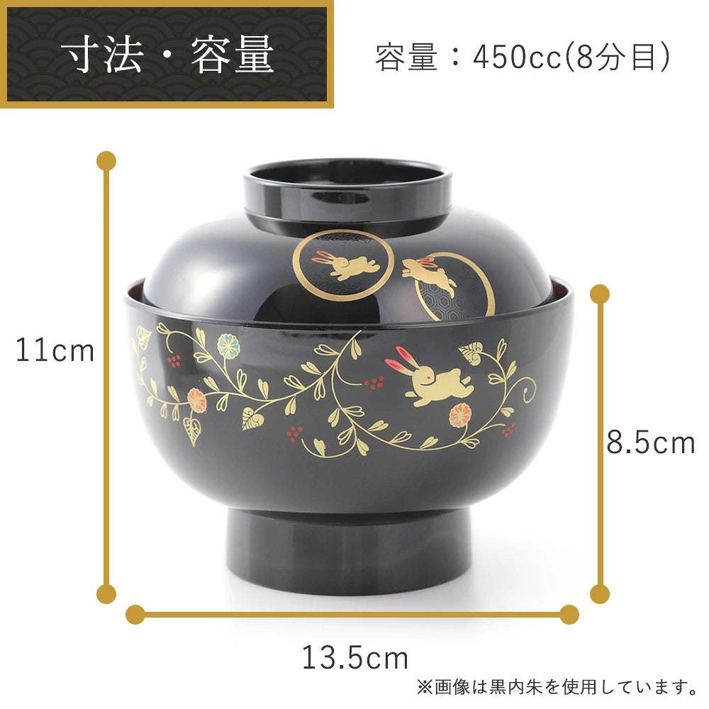 うさぎ唐草 雑煮碗 ペアセット 総朱 黒内朱