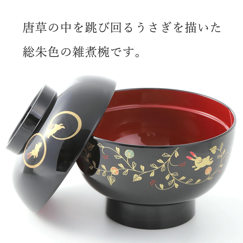 うさぎ唐草 雑煮碗 黒内朱