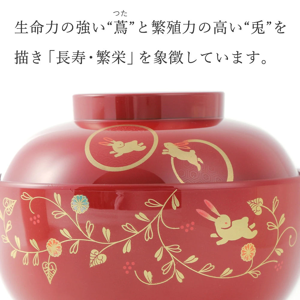 うさぎ唐草 雑煮碗 総朱