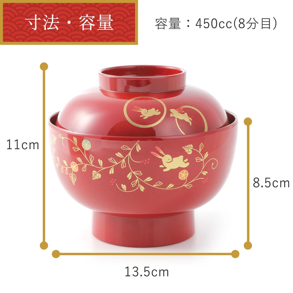 うさぎ唐草 雑煮碗 総朱