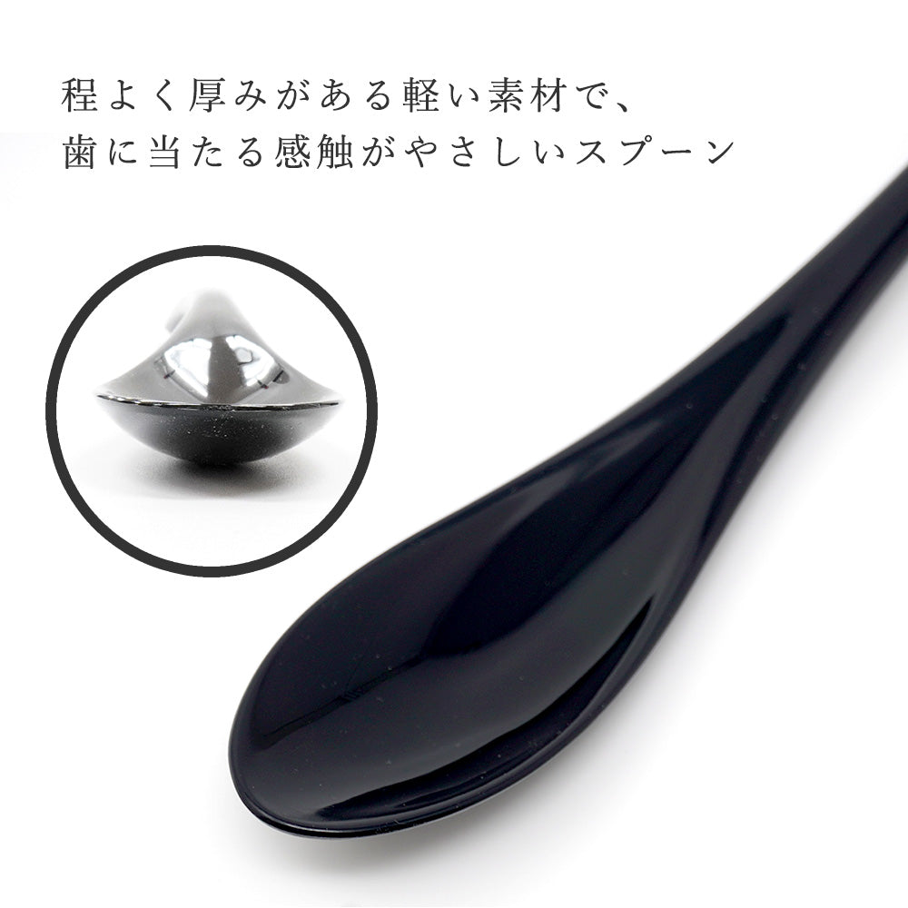 敬老会 記念品 【かんざし 男性用 箸一膳 と スプーン（小）黒一本 セット 紙箱入り 】