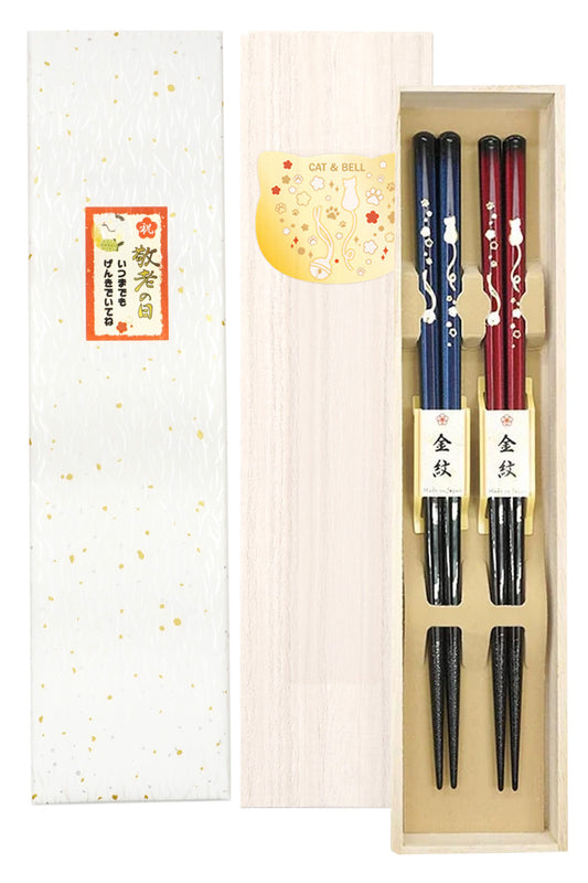 夫婦箸 食洗機対応 箸 金紋 猫に鈴 桐箱入り (シール 敬老の日)