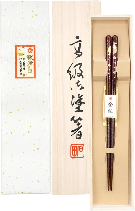 箸 金紋 満月うさぎ 女性用 一膳 桐箱入り 母の日 プレゼント (シール敬老の日)