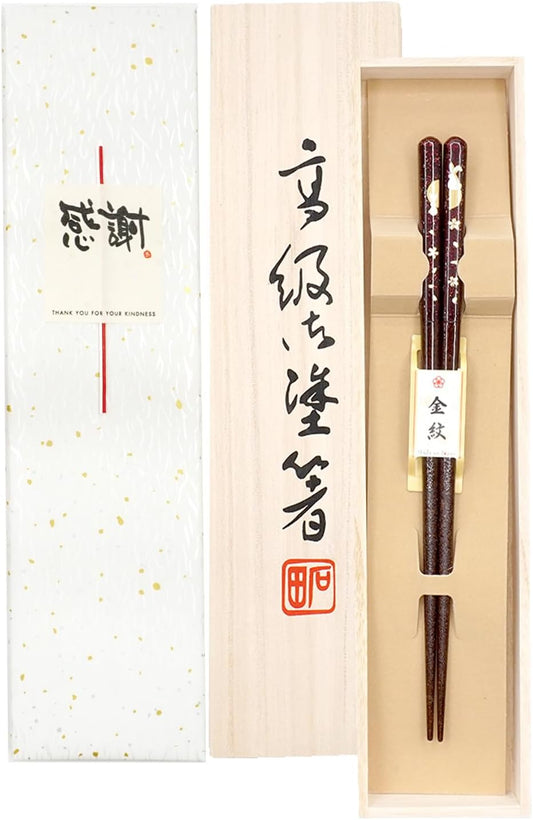箸 金紋 満月うさぎ 女性用 一膳 桐箱入り 母の日 プレゼント (水引シール感謝)