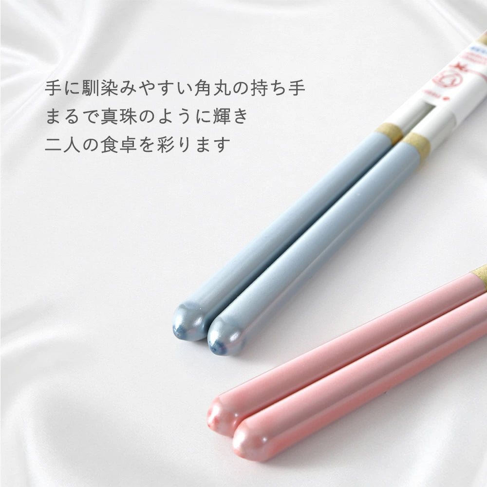 結婚祝い プレゼント 箸 食洗機対応 日本製 シャンパンペア 夫婦箸 箸置付 桐箱入 ペアギフト セット モダン イラスト入り ウェディングギフト