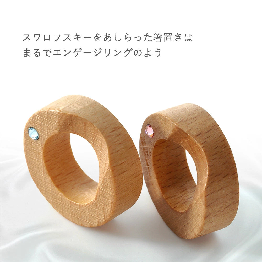 結婚祝い プレゼント 箸 食洗機対応 日本製 シャンパンペア 夫婦箸 箸置付 桐箱入 ペアギフト セット モダン イラスト入り ウェディングギフト