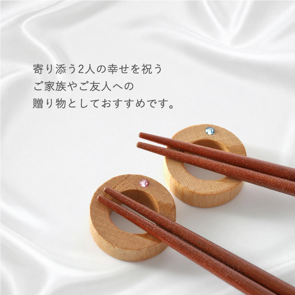結婚祝い プレゼント 箸 食洗機対応 日本製 シャンパンペア 夫婦箸 箸置付 桐箱入 ペアギフト セット モダン イラスト入り ウェディングギフト