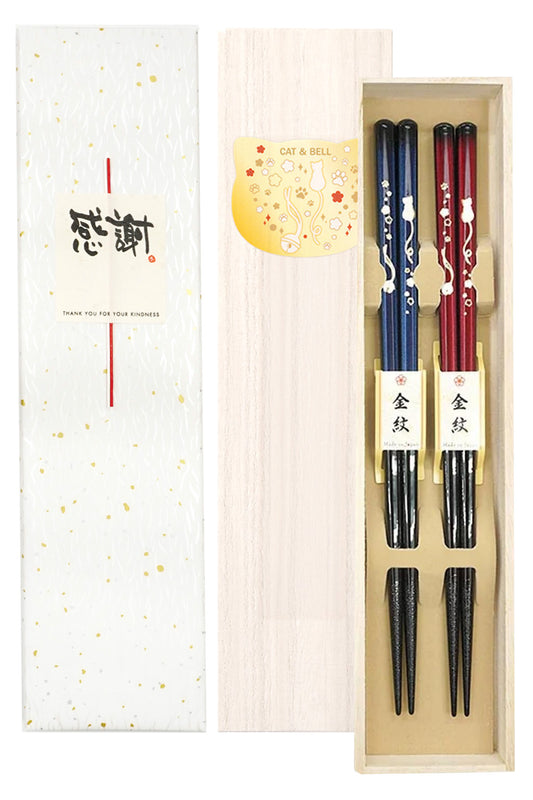 夫婦箸 食洗機対応 箸 金紋 猫に鈴 桐箱入り (水引シール 感謝)