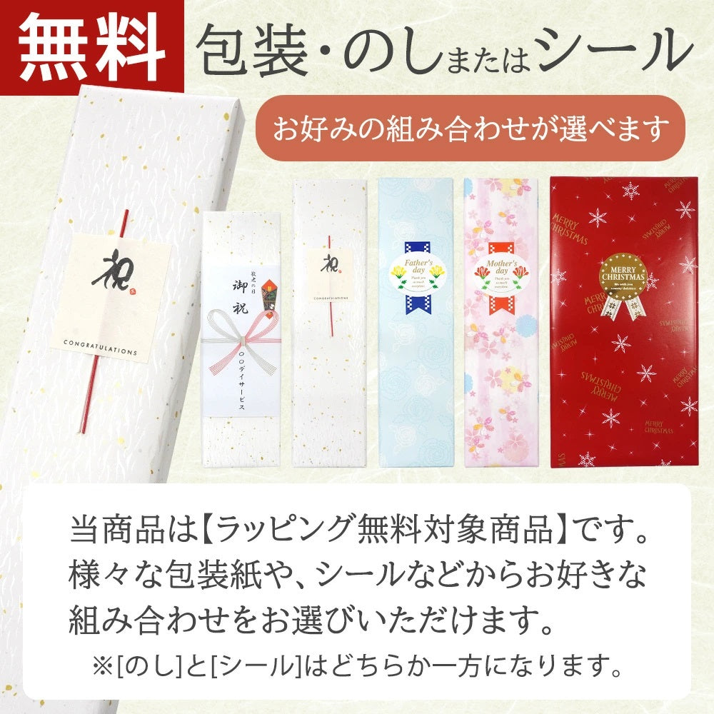 夫婦箸 食洗機対応 箸 金紋 満月うさぎ 桐箱入り (クリスマス)