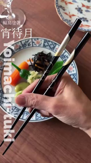 新品　能面　尉 姥　じょう うば 二条探月　小ぶり　インテリア　桐箱入り 新品 能面 尉 姥 じょう うば 二条探月 小ぶり インテリア 桐