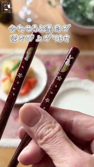 箸 金紋 満月うさぎ 夫婦箸 桐箱入り – 八代目 はりま屋 本店