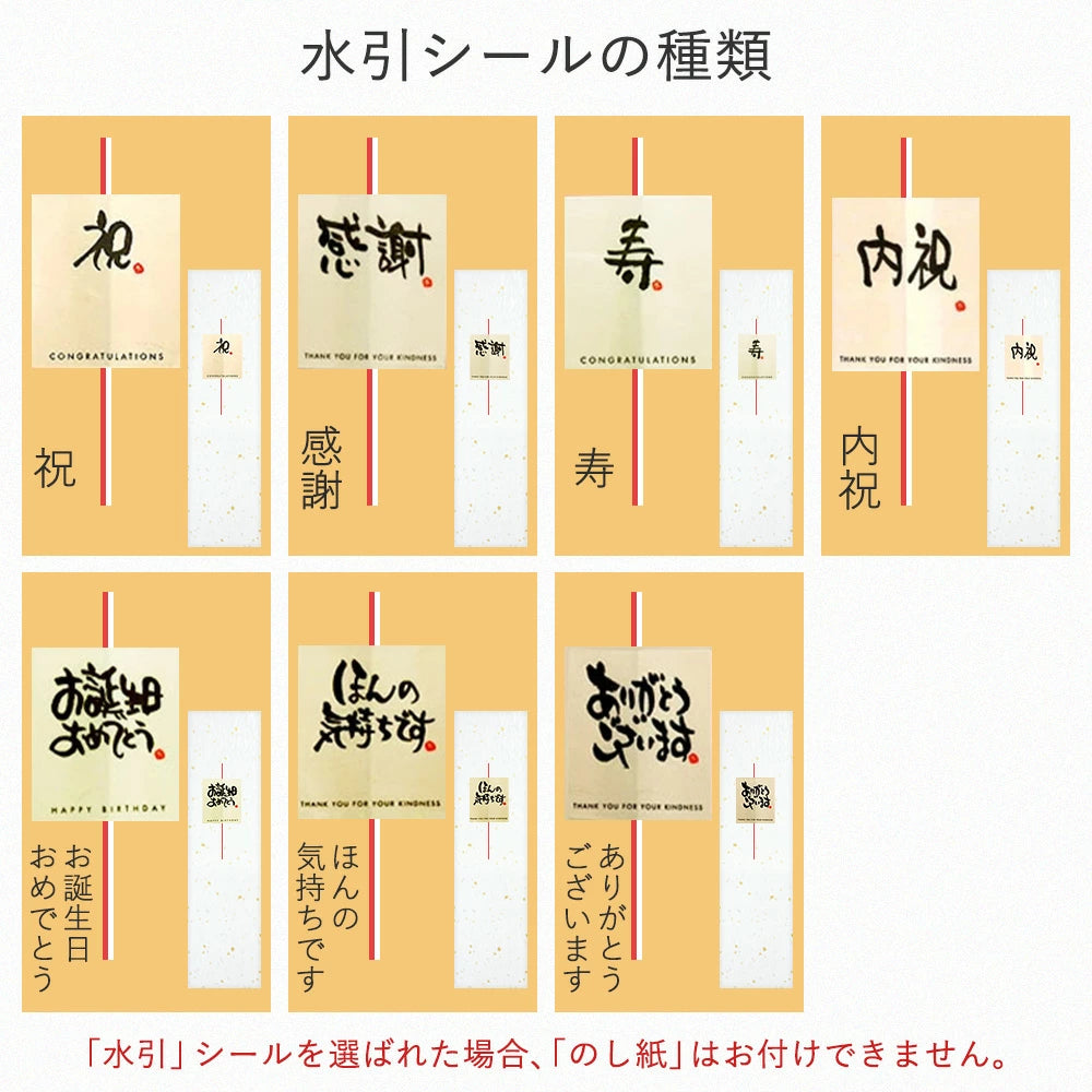 箸 一双 華切子 男性用 父の日 一膳 桐箱入り