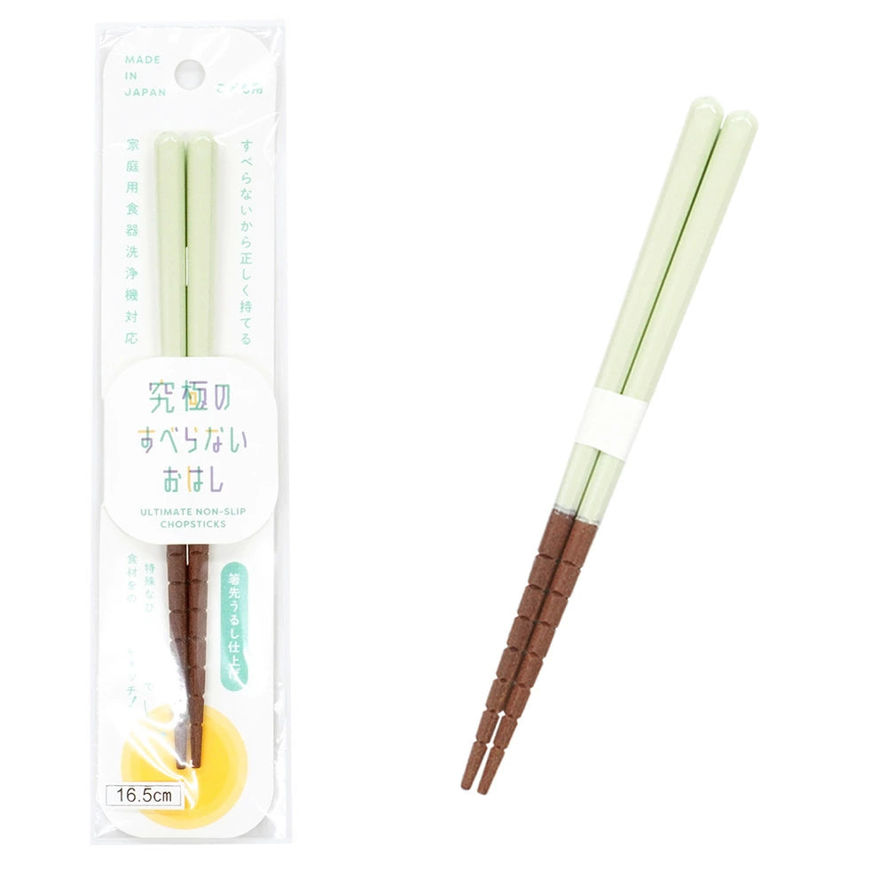 子供箸 食洗機対応 単品 究極のすべらないおはし 漆塗り 16.5cm 18cm