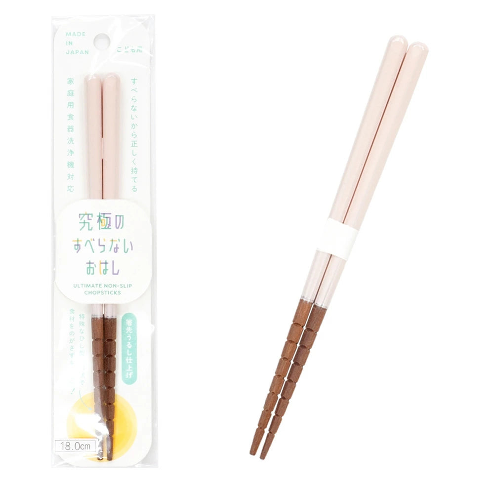 子供箸 食洗機対応 単品 究極のすべらないおはし 漆塗り 16.5cm 18cm