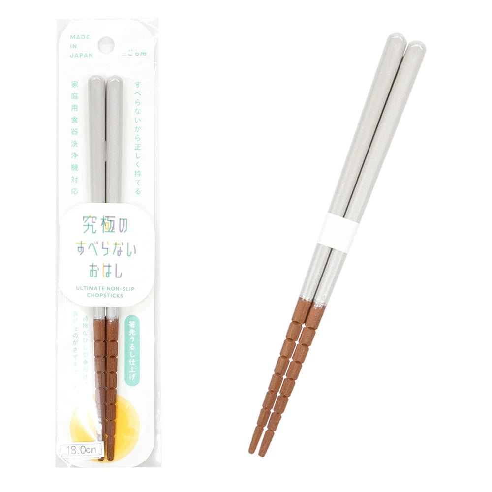 子供箸 食洗機対応 単品 究極のすべらないおはし 漆塗り 16.5cm 18cm