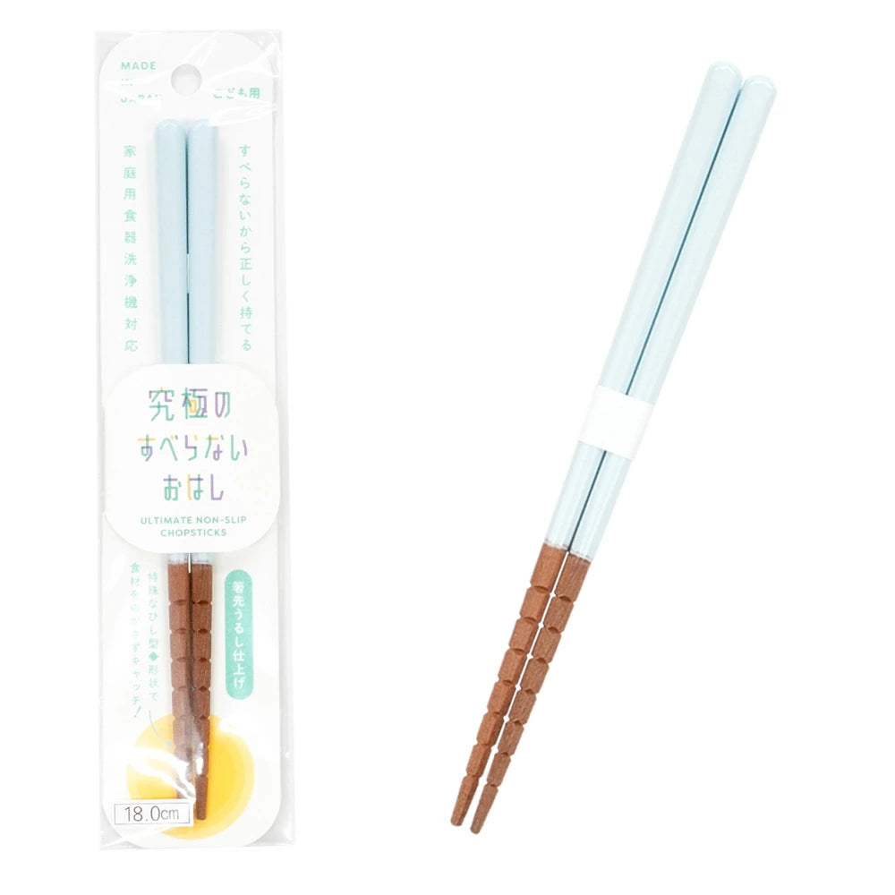子供箸 食洗機対応 単品 究極のすべらないおはし 漆塗り 16.5cm 18cm