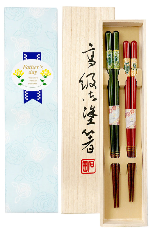 夫婦箸 食洗機対応 箸 天丸暁貝 ふくろう 親子 桐箱入り (父の日)