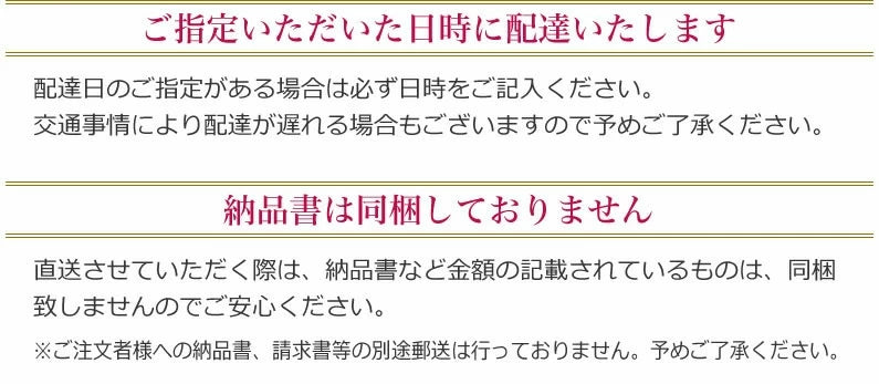 箸 一双 駿 夫婦箸 桐箱入り 父の日 プレゼント