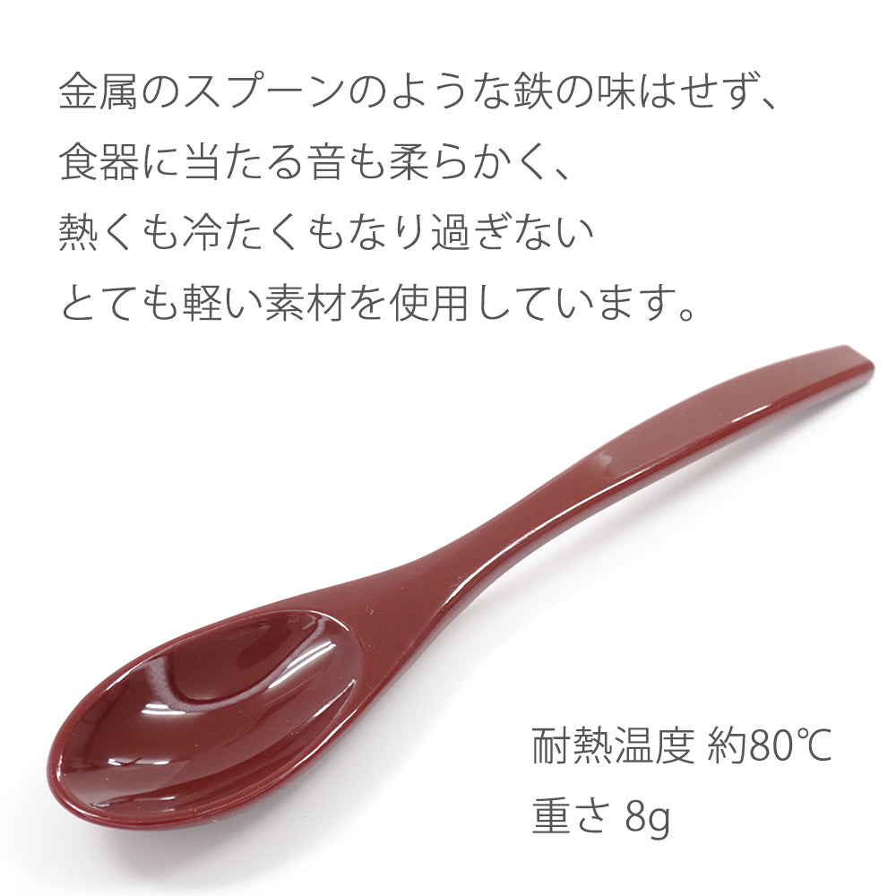 スプーン 重 さ 食器