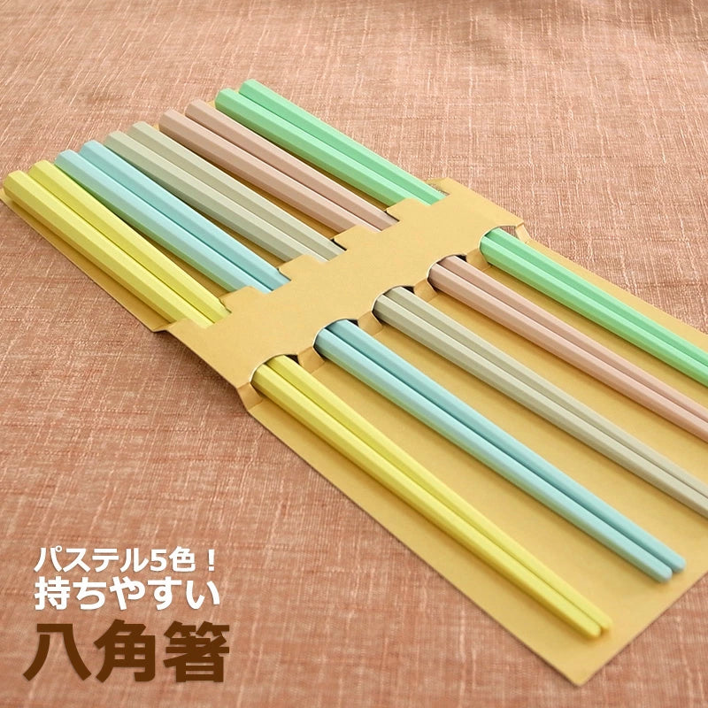 箸 パステル 八角箸 5色 日本製